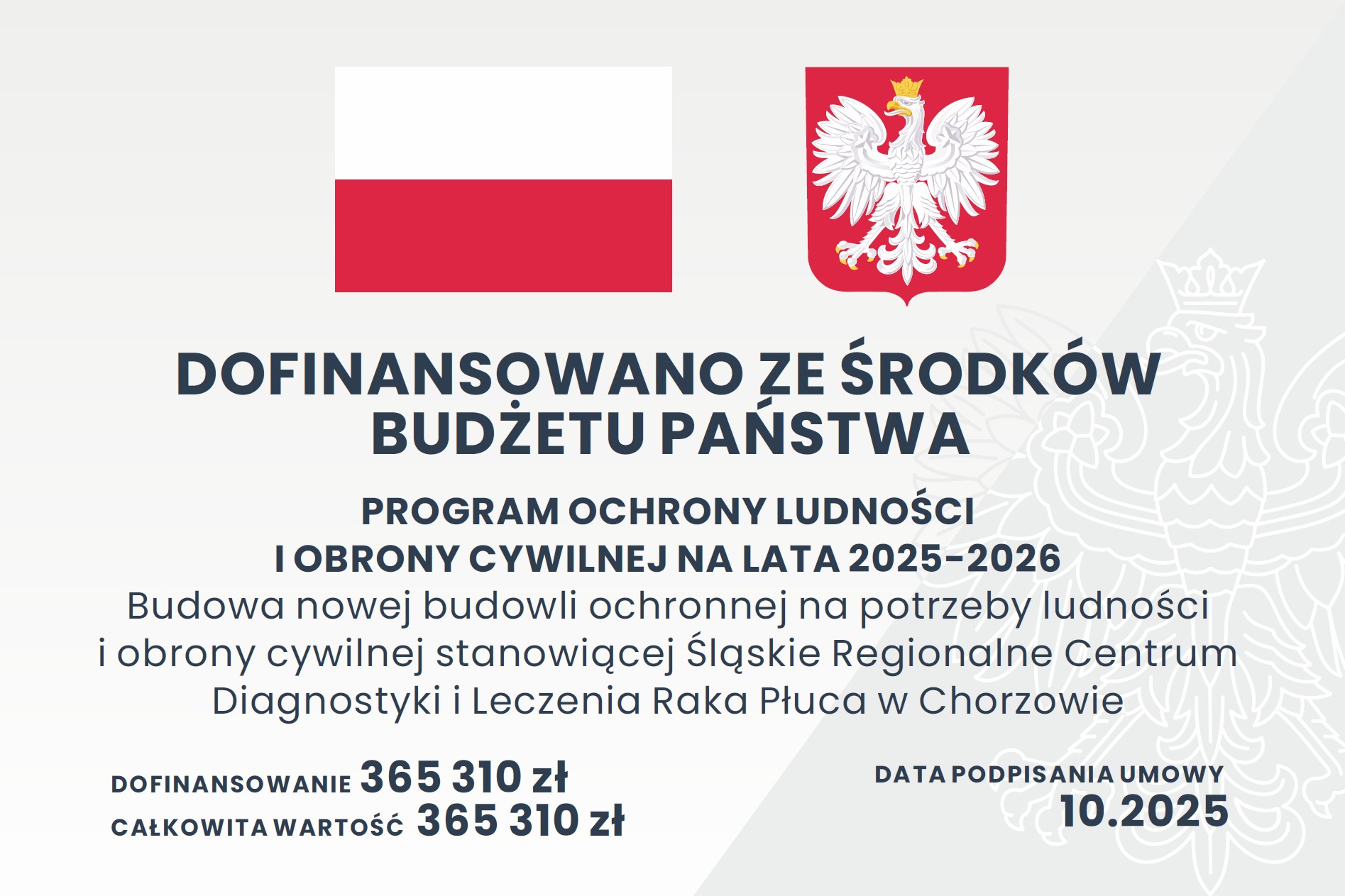 Informacja o dofinansowaniu ze środków budżetu państwa